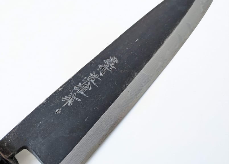 C0074 | 白紙積層 | 身卸8寸 | 紫檀しのぎ柄 | タケフナイフ C0074 | 白紙積層 | 身卸8寸 | 紫檀しのぎ柄 | タケフナイフ