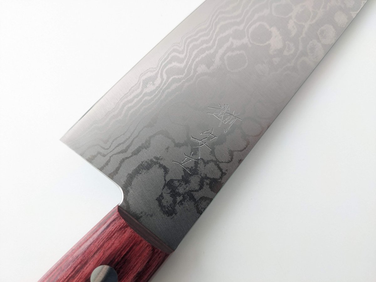 QB0029 | VG10積層 | 三徳 | 赤合板 | タケフナイフビレッジ公式 QB0029 | VG10積層 | 三徳 | 赤合板 | タケフナイフビレッジ公式