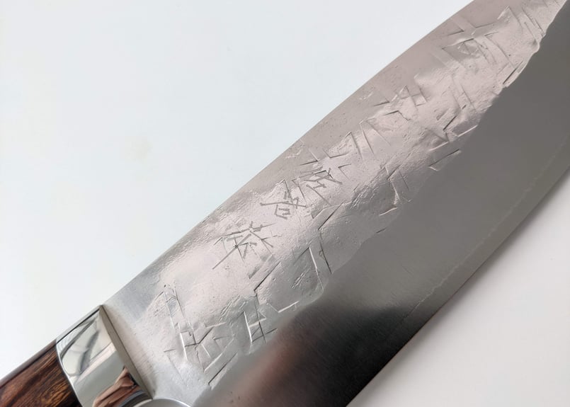 QH0306| SRS13 | 三徳180 | アイアンウッド柄 | タケフナイフビレッジ