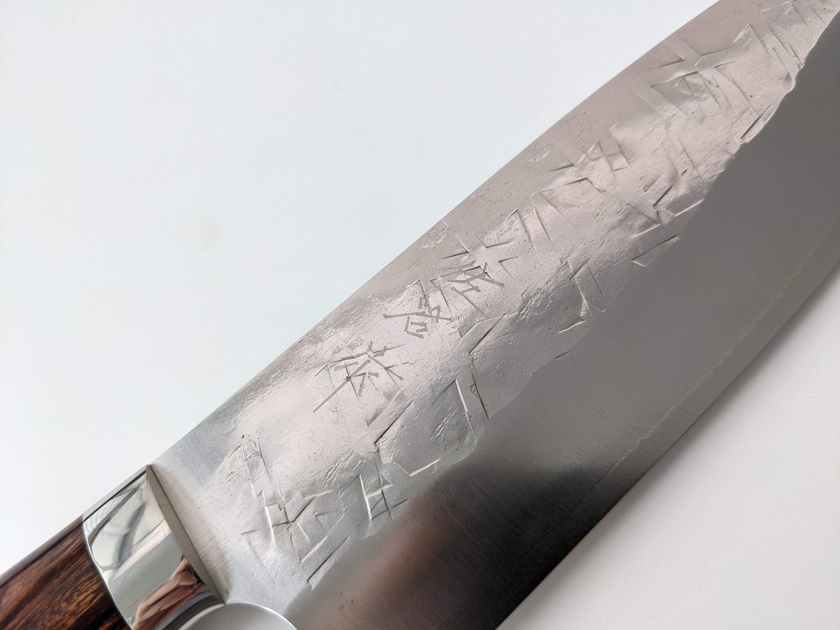 QH0306| SRS13 | 三徳180 | アイアンウッド柄 | タケフナイフビレッジ