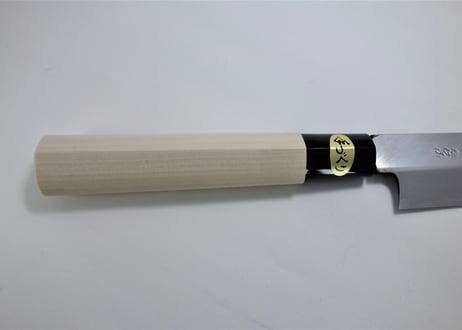 C0032 | 白紙 | 柳刃8寸 | 朴木しのぎ柄