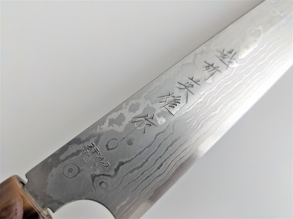 C限定品 | VG10積層 | 柳刃1尺 | 漆柄 | タケフナイフビレッジ公式ショップ