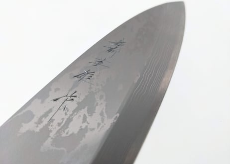 C0510 | 白紙積層 | 出刃5寸 | 紫檀しのぎ柄