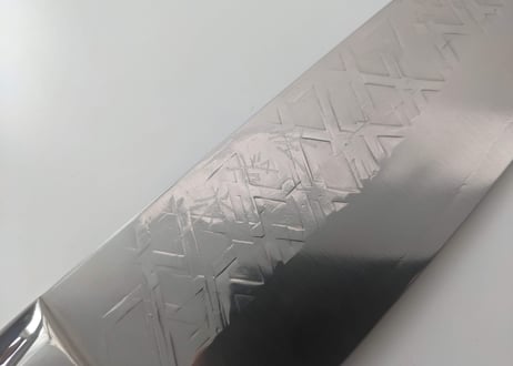 H0314 | SRS13 | 三徳 / 文化 | 牛骨柄