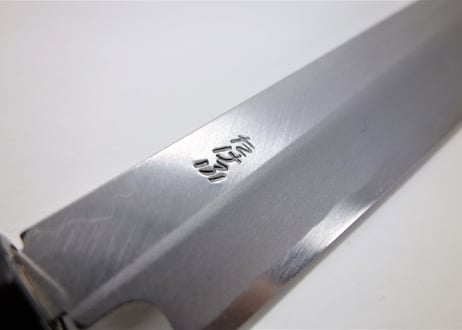 C0030 | 白紙 | 柳刃6寸 | 朴木しのぎ柄