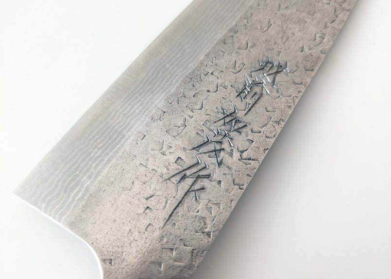 Rudi　三段銀巻　人工象牙　スタビライズドウッド八角柄 Amazon | 朱雀 スタビライズドウッド 人工象牙 三段銀巻 ふぐ引300