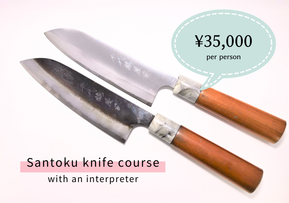 調理器具 NEIGHBORHOOD NH X TADAFUSA SANTOKU KNIFE 山手屋| NEIGHBORHOOD NH X TADAFUSA . SANTOKU KNIFE 明天是老婆生日