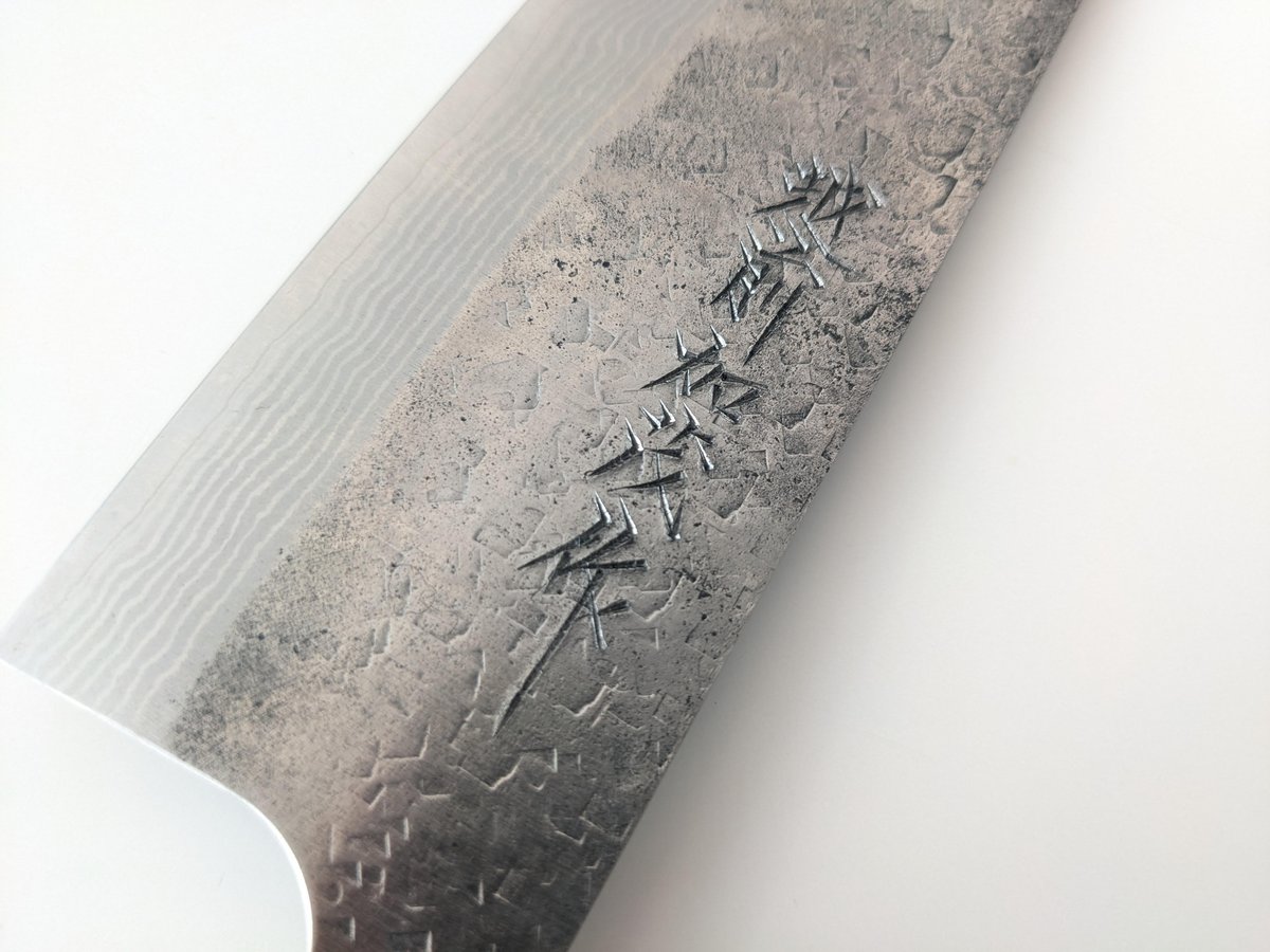 A0266 | VG10積層 | 三徳 | 鎚目 | ウォルナット八角柄(黒口輪