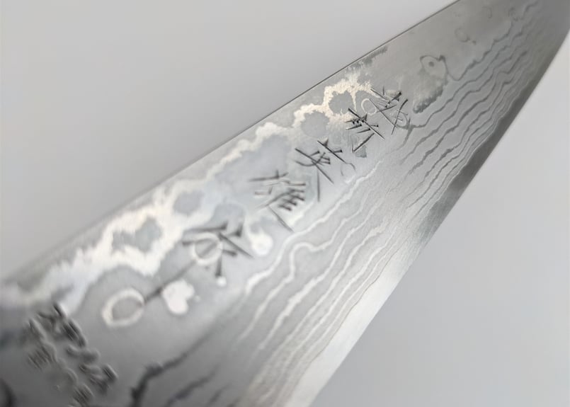 C限定品 | VG10積層 | 柳刃1尺 | 漆柄 | タケフナイフビレッジ公式ショップ