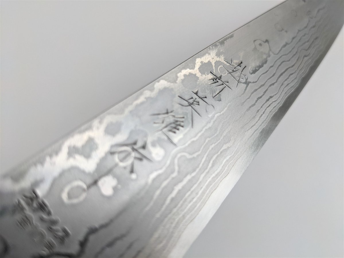 C限定品 | VG10積層 | 柳刃1尺 | 漆柄 | タケフナイフビレッジ公式ショップ