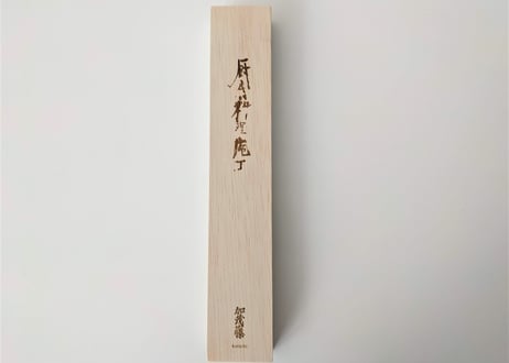 G2431 |  VG5積層 | ペティ120 | 赤合板 | 木箱
