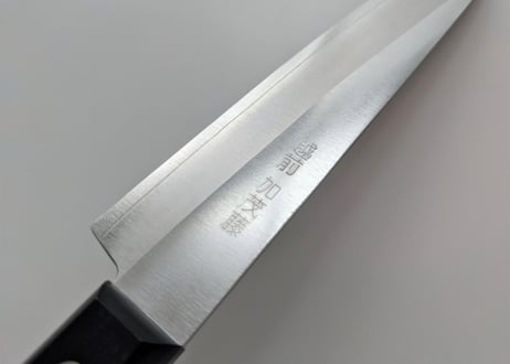 G2401 | VG5 | ペティ135