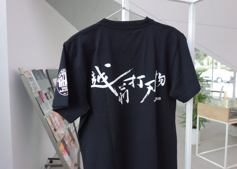 ウシノシタ団タオル 戦闘員Tシャツ他 SOLD OUT!!］新生・惡の戦闘員Tシャツ ｜ えんそく OFFICIAL WEB SITE