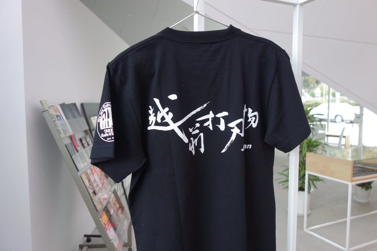 T0816 | オリジナルTシャツ | S/M/L/XL | タケフナイフビレッジ公式