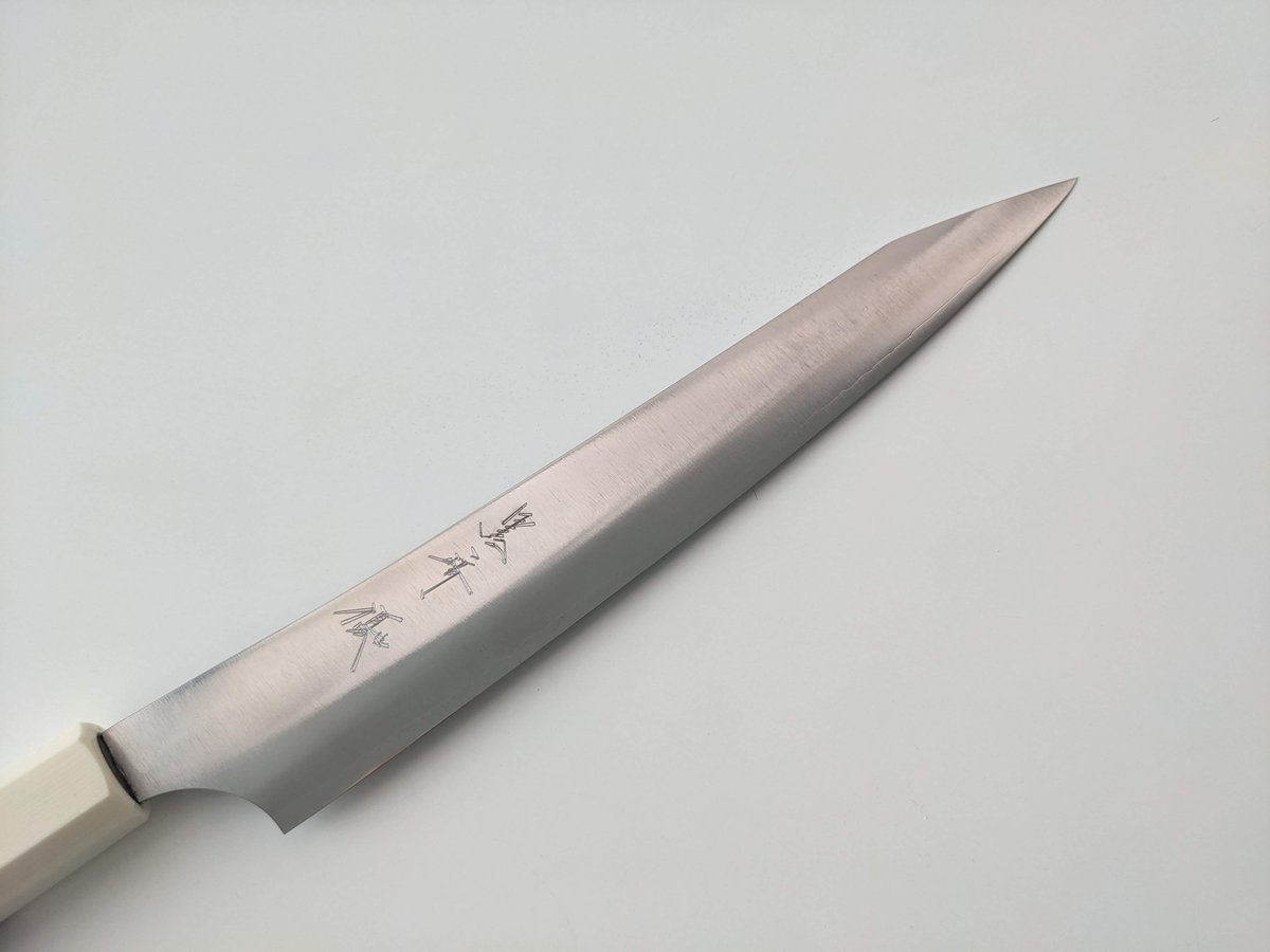 Z0318 | VG-XEOS | 新月光 - GEKKO- | 筋引240 | 磨き仕上げ
