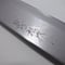 名前入れ  Engraving service