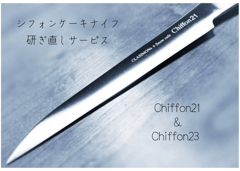 5fe3340cdf51593ff930ae2c