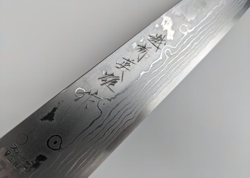 【全10巻セット】柳内 たくみ「ゲート」1~5 + 外伝5冊 = 10冊セット 京友禅 扇子セット -紳士-（全4種類） – 白竹堂オンラインショップ