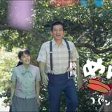 「映画めんたいぴりり」 STORE