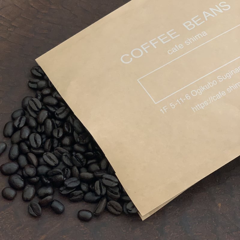 インドネシア マンデリン 深煎り | cafe shima coffee roaster