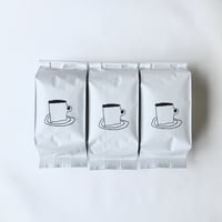 フレンチロースト(深煎り)コーヒー 3種セット(200g×3)