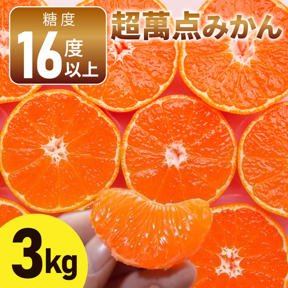 5ff46a67f0b108065a27d943