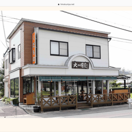 搾ったまま果汁 りんご  糖度15度 200/1000ml