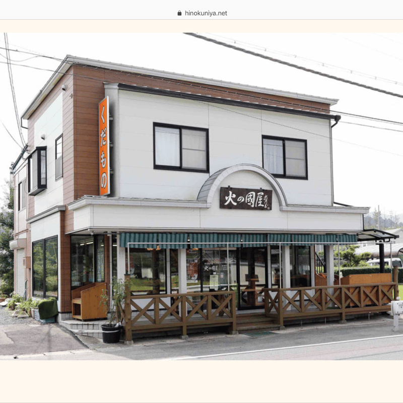 搾ったまま果汁 りんご 糖度15度 200/1000ml | こだわり・品質保証の