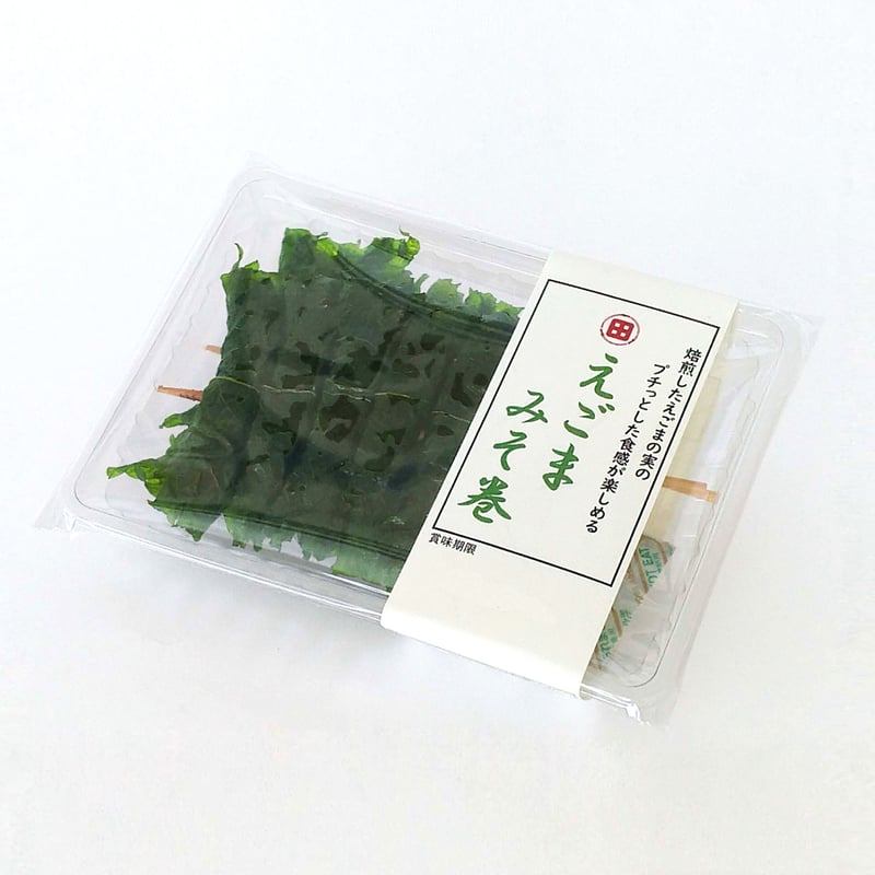 えごまみそ巻2串 | 浜松銘品《香り巻・まるとう佃煮》 松香堂【公式