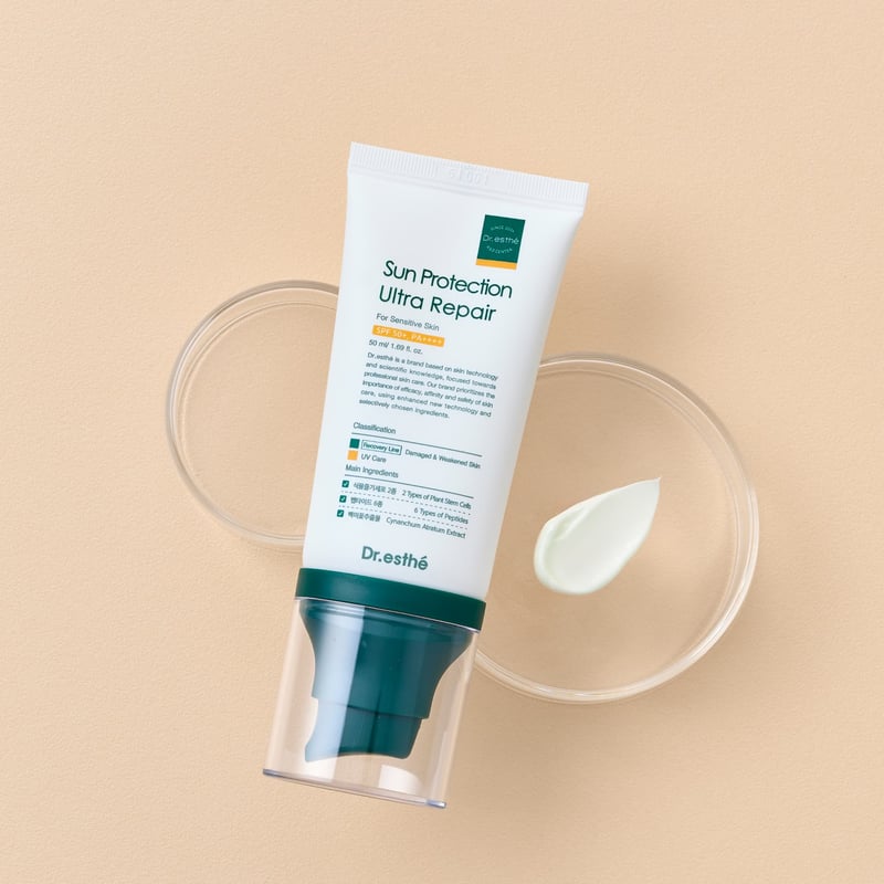 サンクリーム 50ml ※SPF50+ PA++++ | オーシャンブルー公式通販