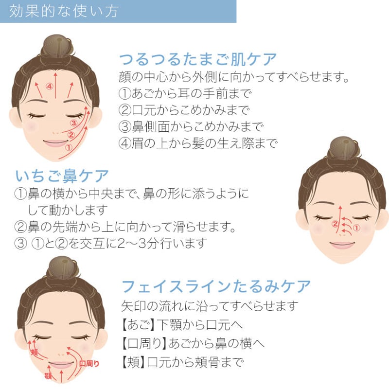 新品未使用 オーシャンブルー 毛穴ケアウォーターピーリング 美顔器 毛穴ケア美顔器 ウォーターピーリング器 | オーシャンブルー公式