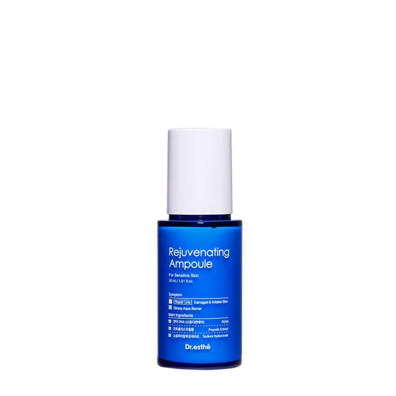 出品8/8まで！ジュビラン リジュネエッセンスEX 30mL ジュベナンスエピゲン・リフティングアンチリンクルセラム