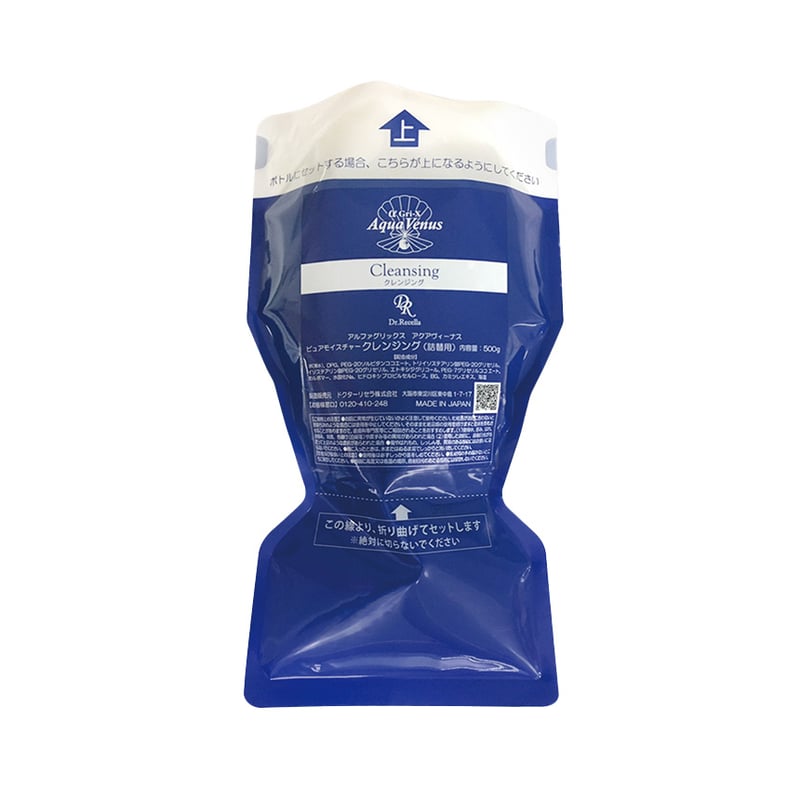 ピュアモイスチャークレンジング500g 2個 ピュアモイスチャー クレンジング｜アクアヴィーナス｜ドクター