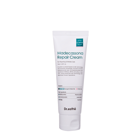 商品一覧 | オーシャンブルー公式通販 エンビロン&オリジナルコスメ