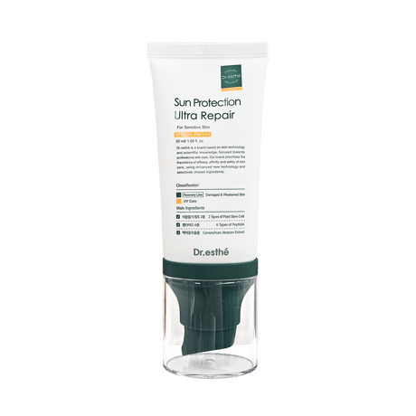 商品一覧 | オーシャンブルー公式通販 エンビロン&オリジナルコスメ