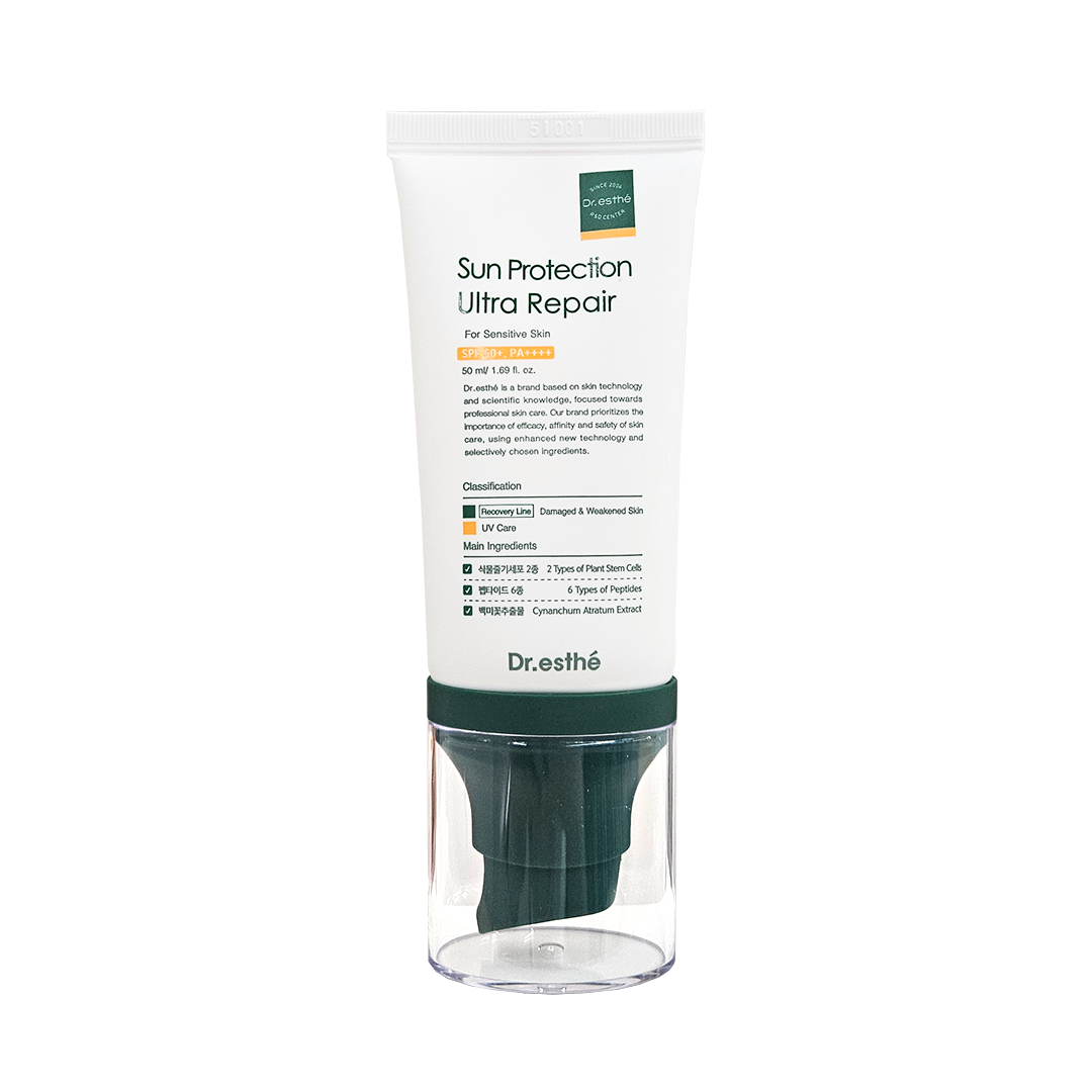 サンクリーム 50ml ※SPF50+ PA++++ | オーシャンブルー公式通販