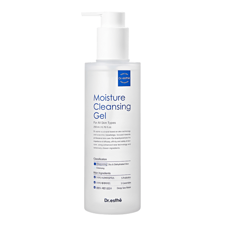 モイスチュアクレンジングジェル 200ml