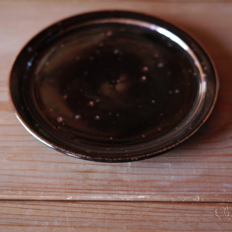 鉄釉　平皿
