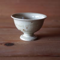 灰釉　高丸小鉢