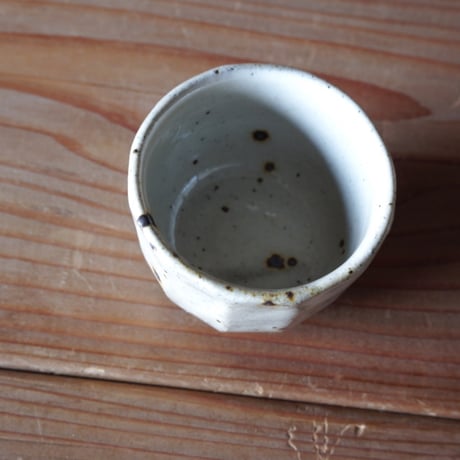 白化粧　ぐい呑