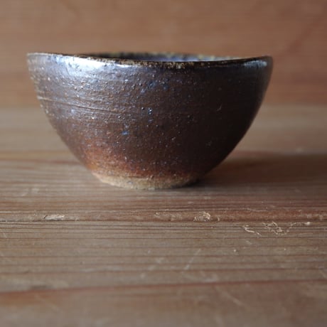 穴窯　ぐい呑Ⅰ