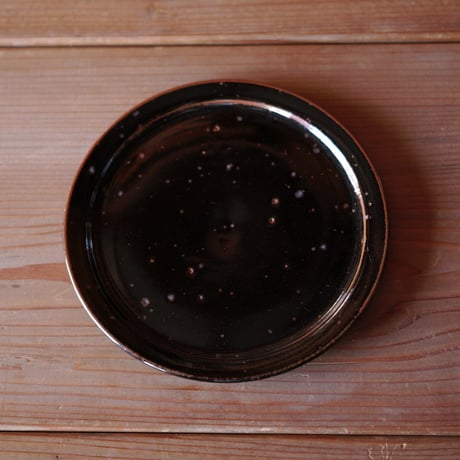 鉄釉　平皿