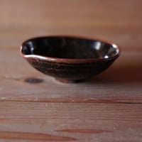 鉄釉　片口小鉢