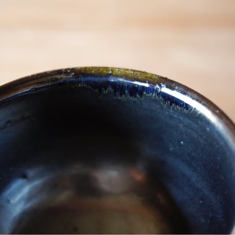 黒釉　片口