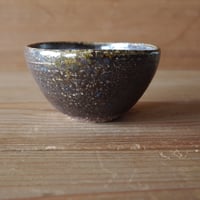 穴窯　ぐい呑Ⅵ