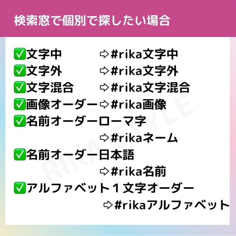 aki様ご確認用、マタニティマーク、ロゼット、ロゼッタ 混ぜ合わ