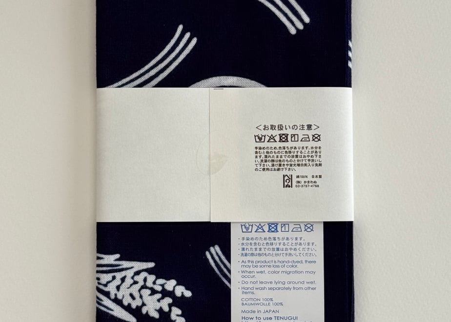 69d74349f0ab5a189e034eb1