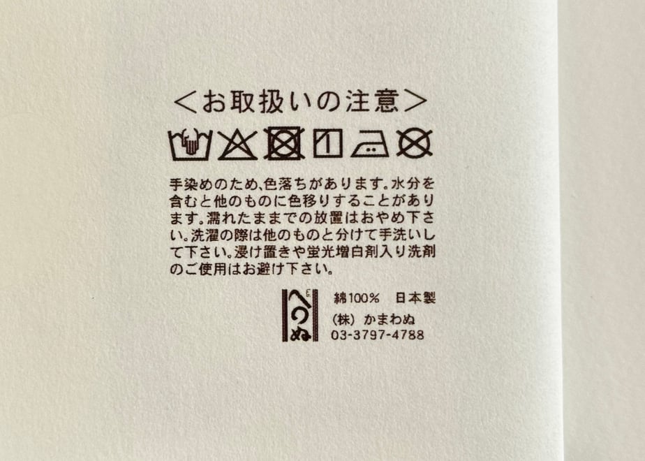69d74349f0ab5a189e034eb1