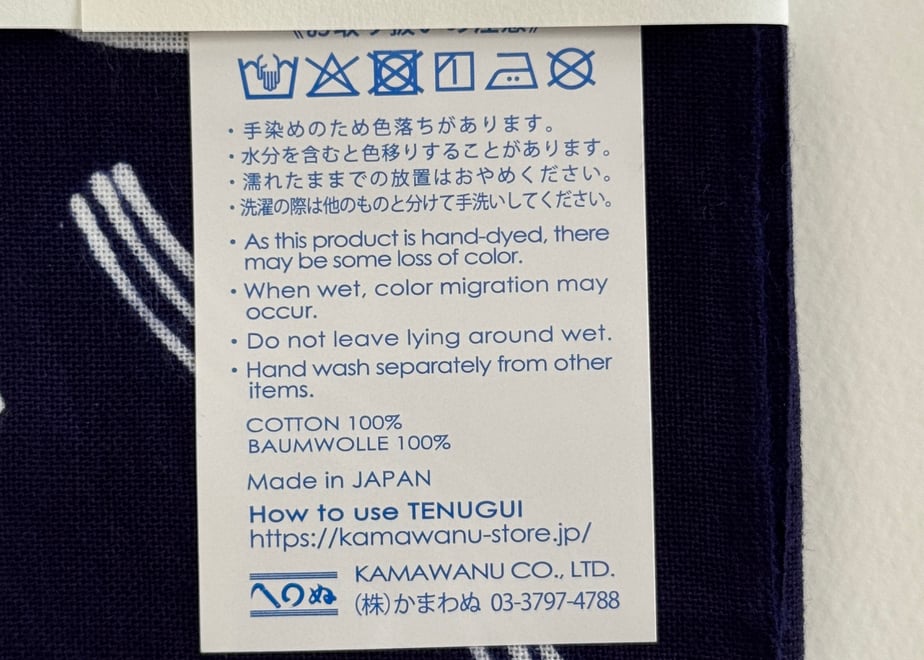 69d74349f0ab5a189e034eb1