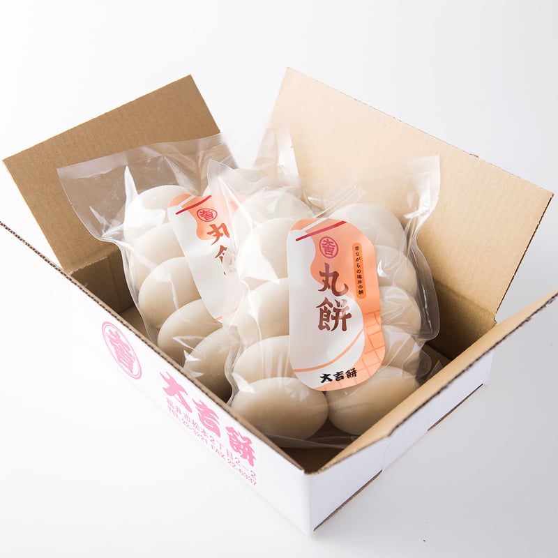 丸餅10個×2（基本送料込み） | 大吉餅
